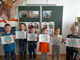 4 ноября - День Народного Единства. 4 ноября - День Народного Единства.