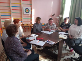 Педагогический совет. Педагогический совет.