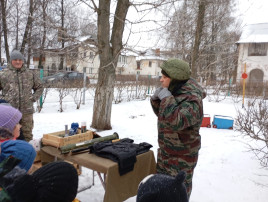 День волонтера День волонтера.