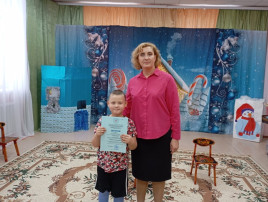 Награждение участников и победителей Областного конкурса «Самоделкины» Награждение участников и победителей Областного конкурса «Самоделкины».
