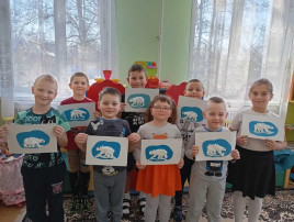 Международный день белого медведя. Международный день белого медведя.
