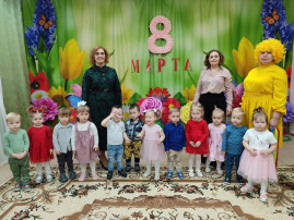 Международный женский день. Международный женский день.