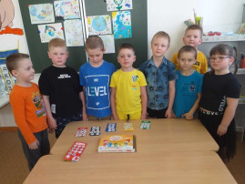 Квест -игра "День Земли". Квест -игра "День Земли".