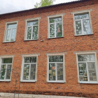 Окна Победы Окна Победы.