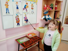 Международный день семьи Международный день семьи.