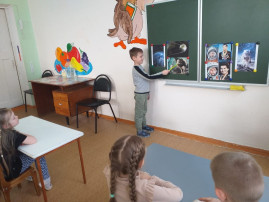 День космонавтики. День космонавтики.