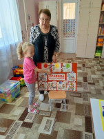 Безопасность дорожного движения Безопасность дорожного движения.